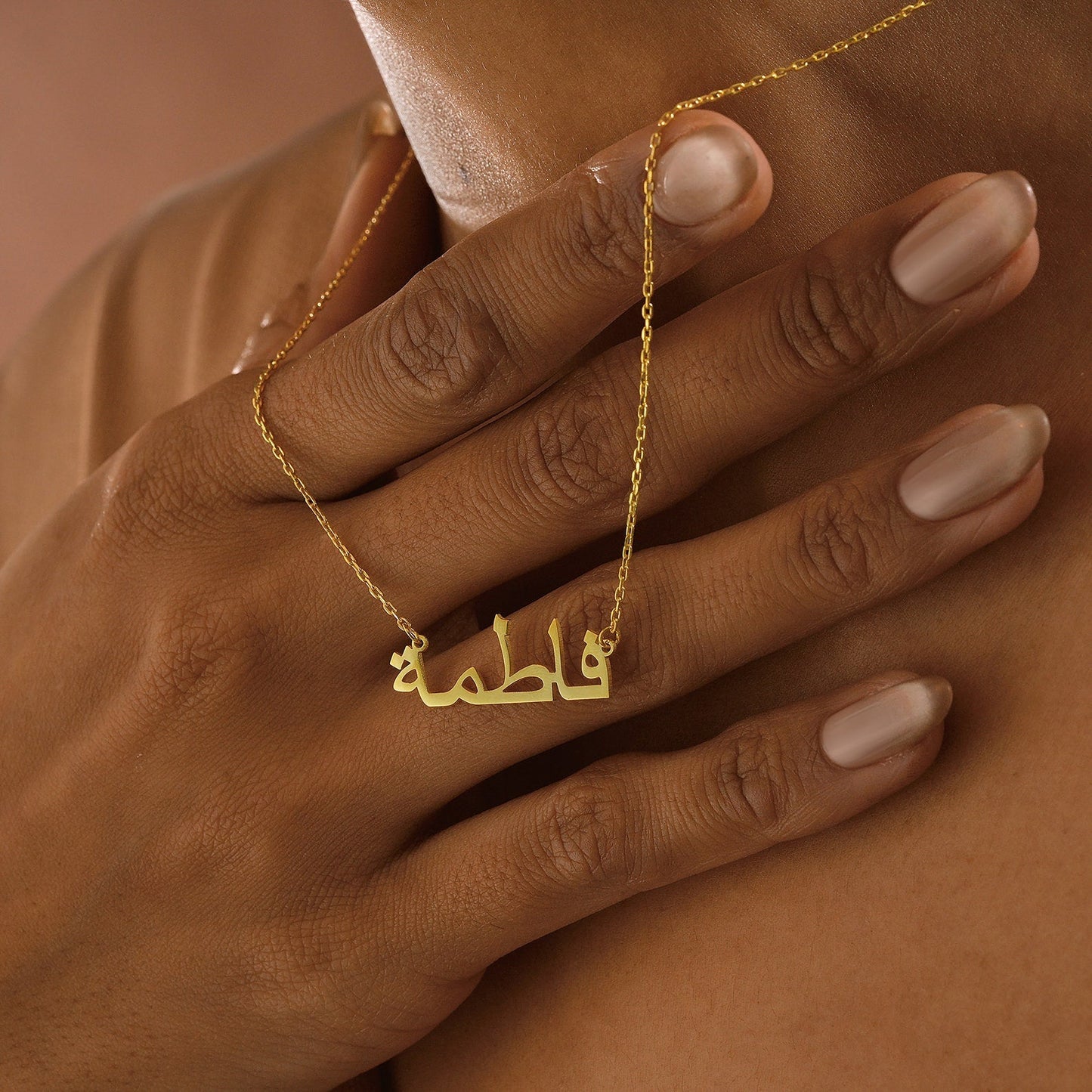 Arabic Custom Name Necklace