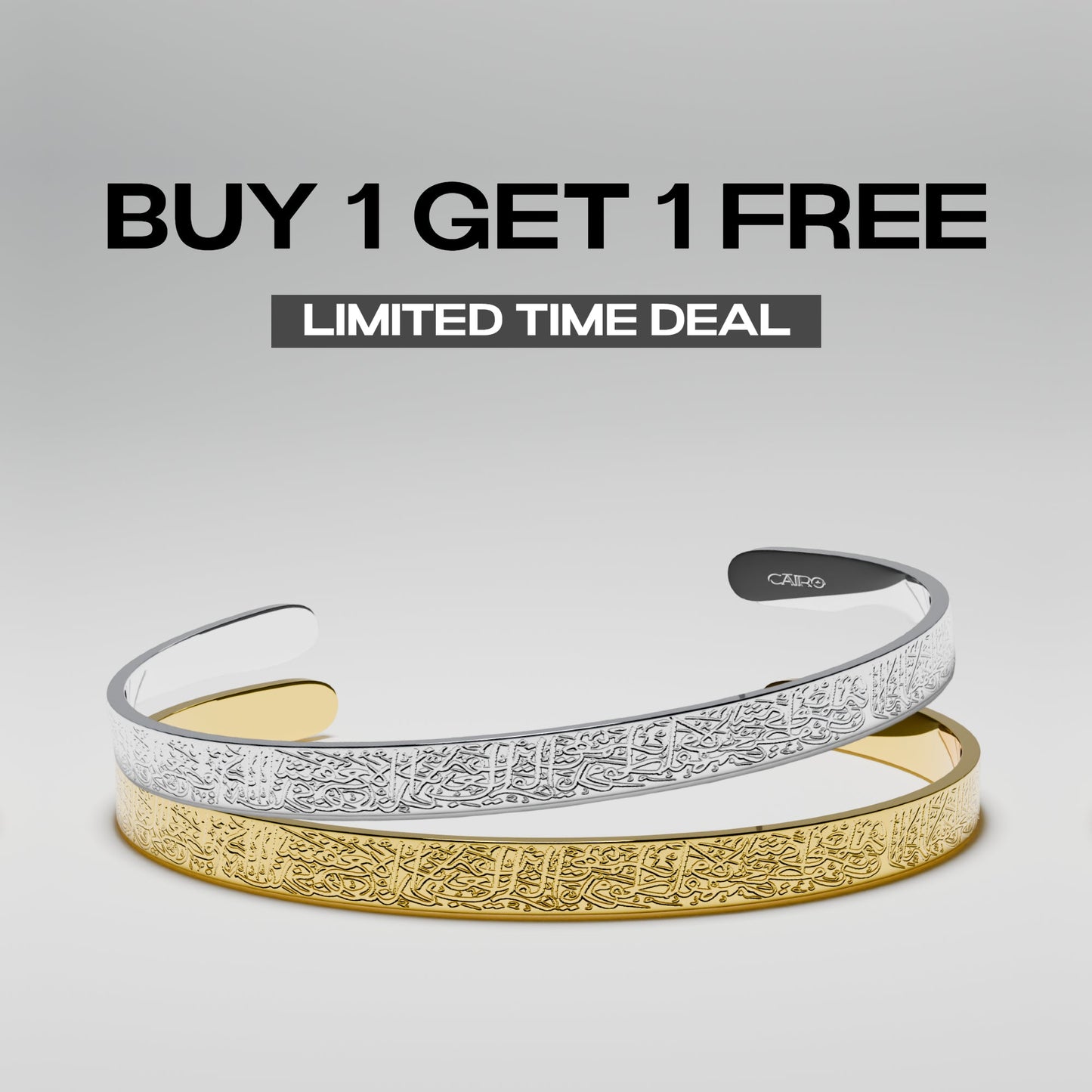 Ayatul Kursi Bracelet - By Miralo